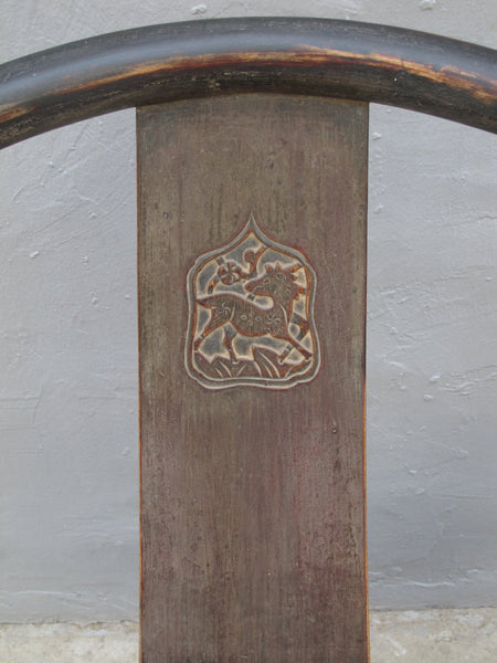 Horseshoe - back Antique Chinese Armchair - Dyag East