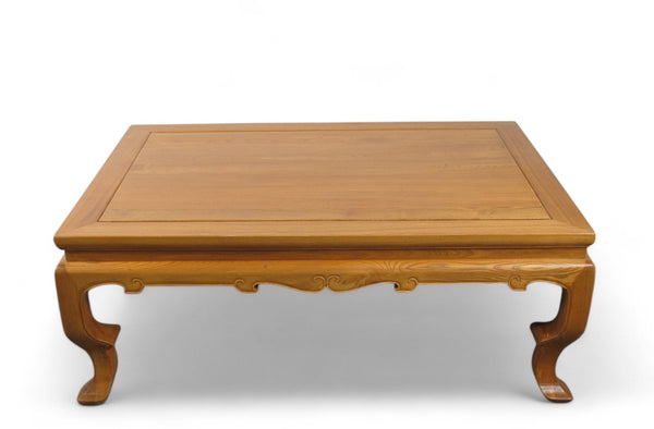Kang Coffee Table - Dyag East