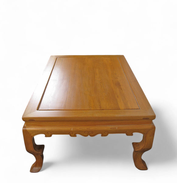 Kang Coffee Table - Dyag East