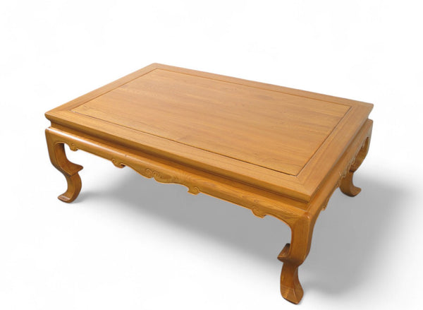 Kang Coffee Table - Dyag East