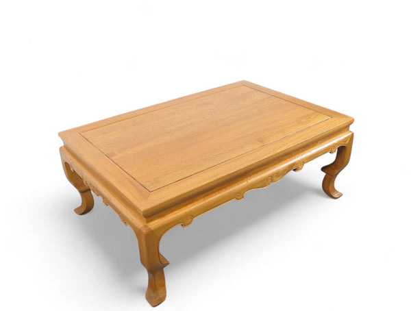 Kang Coffee Table - Dyag East