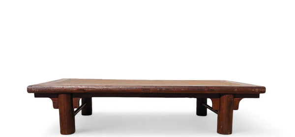 Late 18th Century 81" Inch Long Antique Chinese Brown Coffee Table - Dyag East
