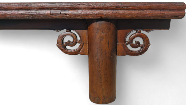 Late 18th Century 81" Inch Long Antique Chinese Brown Coffee Table - Dyag East