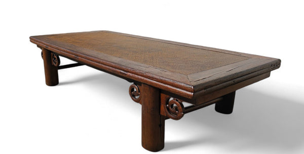 Late 18th Century 81" Inch Long Antique Chinese Brown Coffee Table - Dyag East