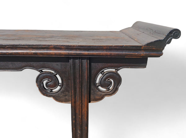 Late 18th Century Antique Chinese Altar Console Table - Dyag East