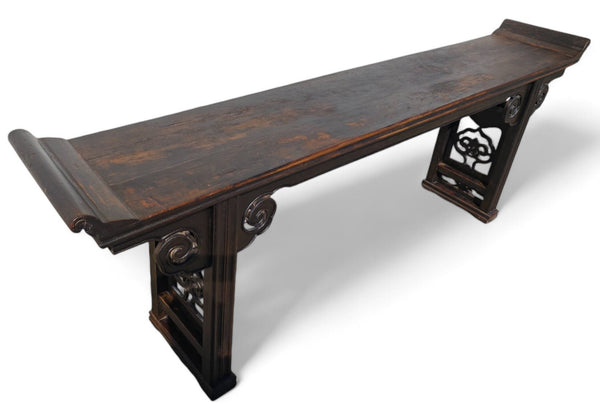 Late 18th Century Antique Chinese Altar Console Table - Dyag East
