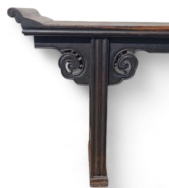 Late 18th Century Antique Chinese Altar Console Table - Dyag East