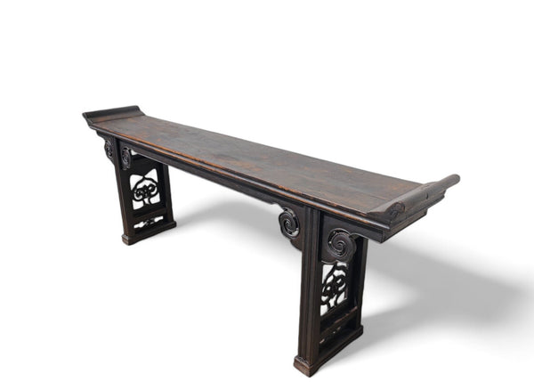 Late 18th Century Antique Chinese Altar Console Table - Dyag East