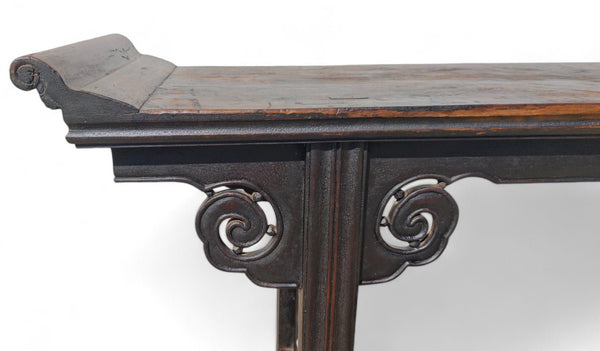 Late 18th Century Antique Chinese Altar Console Table - Dyag East