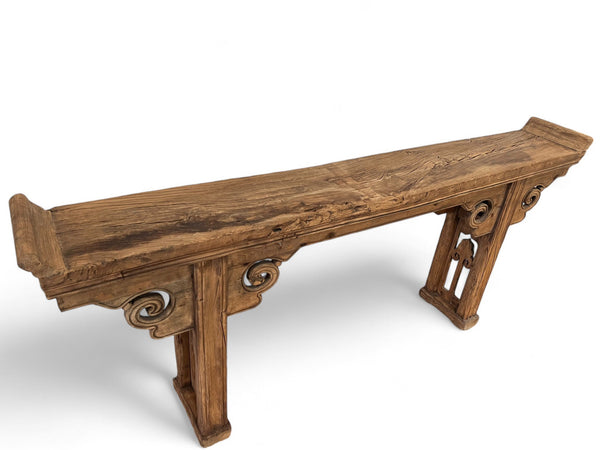 Late 19 Century Antique Chinese Altar Console Table - Dyag East