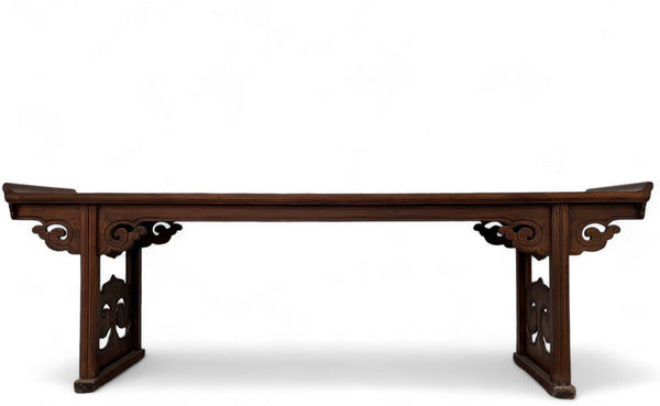 Late 19 Century Antique Chinese Altar Console Table - Dyag East