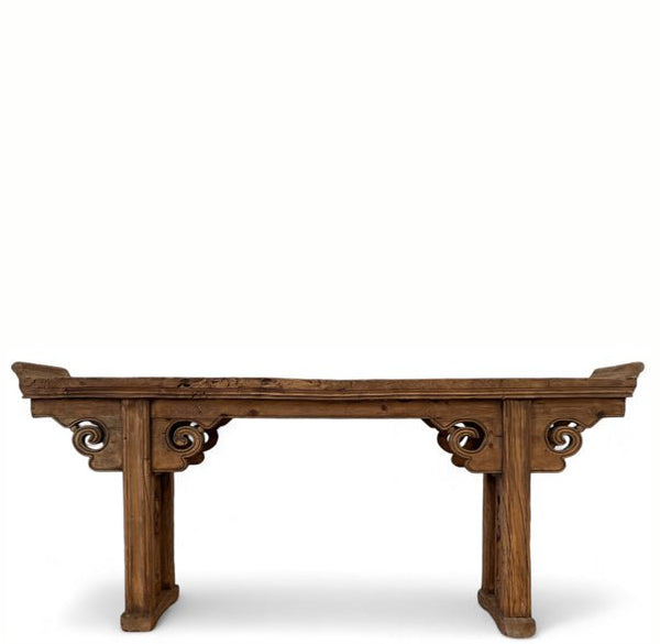 Late 19 Century Antique Chinese Altar Console Table - Dyag East
