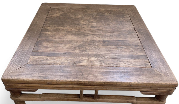 Late 19th Century Antique Chinese Square Dining Table - Dyag East