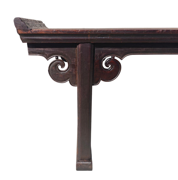 Mid 18th Century 107" Long Everted-Flange Altar Table - Dyag East