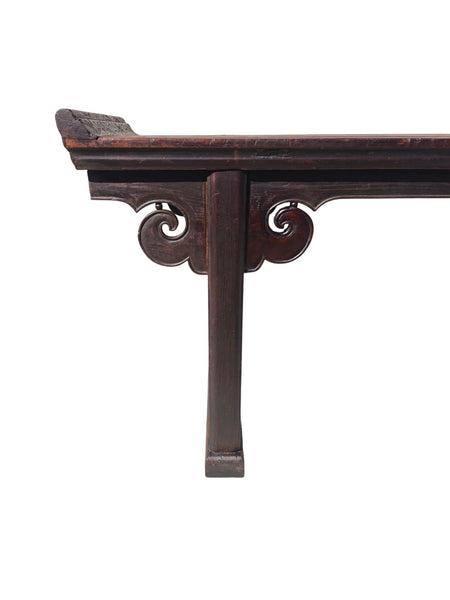 Mid 18th Century 107" Long Everted-Flange Altar Table - Dyag East