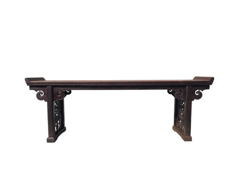 Mid 18th Century 107" Long Everted-Flange Altar Table - Dyag East
