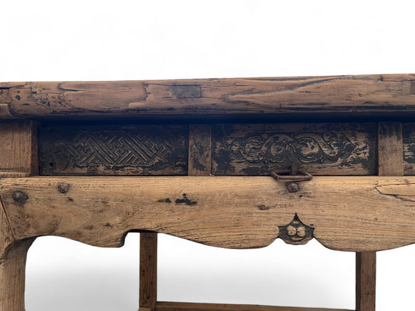 Mid 18th Century Antique Chinese Square Dining Table with 1 Drawer - Dyag East