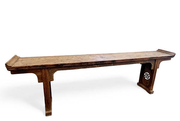 Mid 19 Century 9.6' Feet Long Antique Chinese Altar Console Table - Dyag East