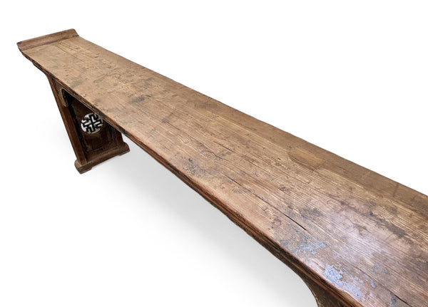 Mid 19 Century 9.6' Feet Long Antique Chinese Altar Console Table - Dyag East