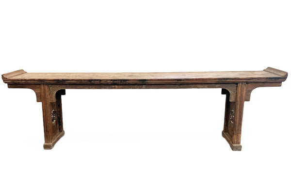 Mid 19 Century 9.6' Feet Long Antique Chinese Altar Console Table - Dyag East
