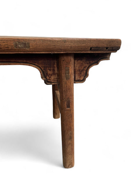 Natural Elm Accent Table - Dyag East