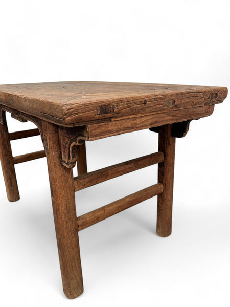 Natural Elm Accent Table - Dyag East