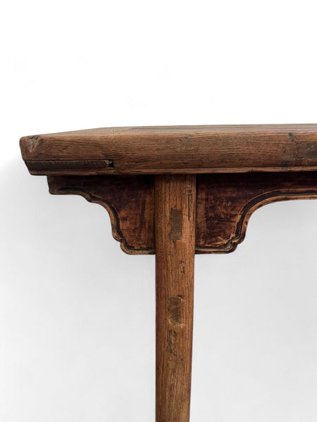 Natural Elm Accent Table - Dyag East