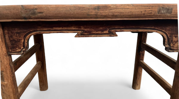 Natural Elm Accent Table - Dyag East
