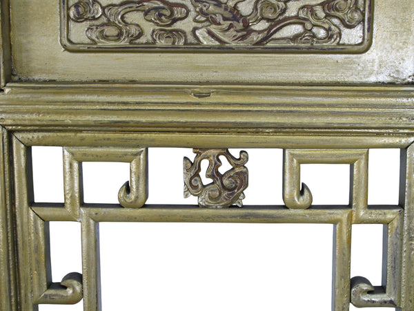 Pair Antique Gilded Screen Panels - Dyag East