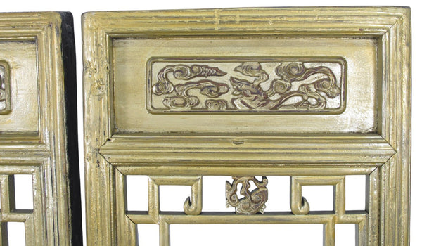 Pair Antique Gilded Screen Panels - Dyag East