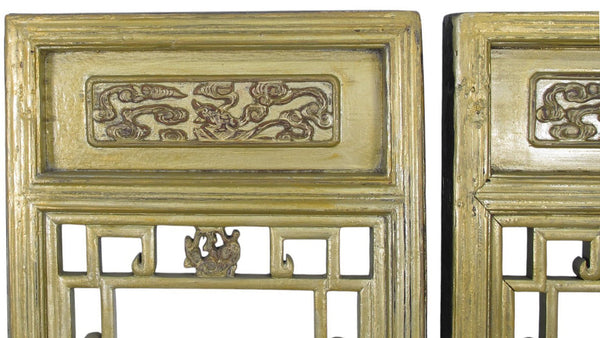 Pair Antique Gilded Screen Panels - Dyag East