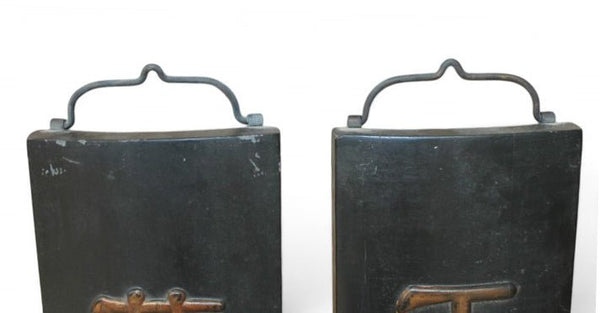 Pair Black Door Plaque - Dyag East