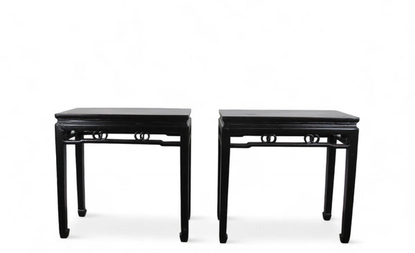 Pair Early 19 Century Antique Chinese Console Table - Dyag East