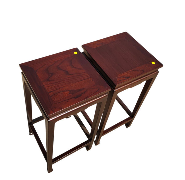 Pair of Chinese Elm Square Top Accent Tables - Dyag East