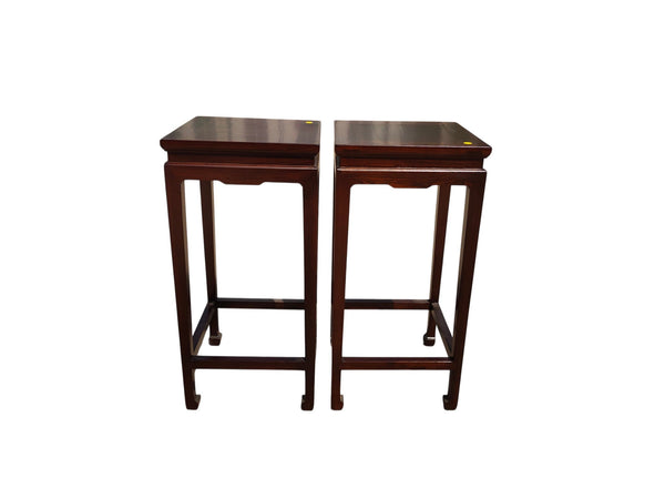 Pair of Chinese Elm Square Top Accent Tables - Dyag East