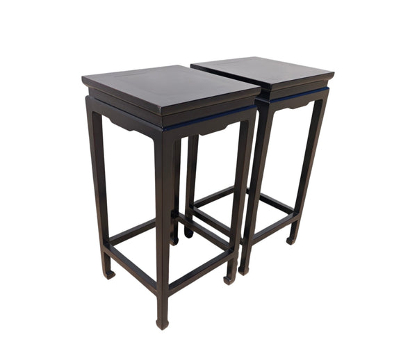 Pair of Elm Wood Side Tables - Dyag East