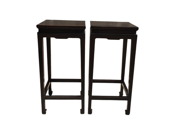 Pair of Elm Wood Side Tables - Dyag East