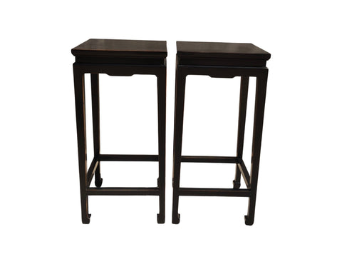 Pair of Elm Wood Side Tables - Dyag East