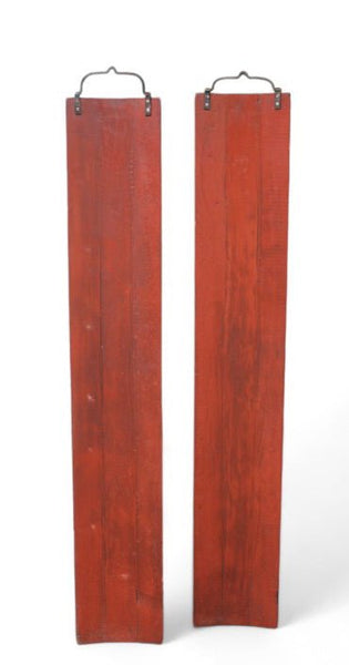 Pair Red Door Plaque - Dyag East