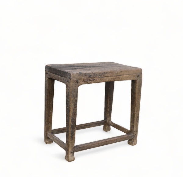 Rustic Stool or Accent Table 2 - Dyag East