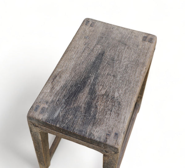 Rustic Stool or Accent Table 2 - Dyag East
