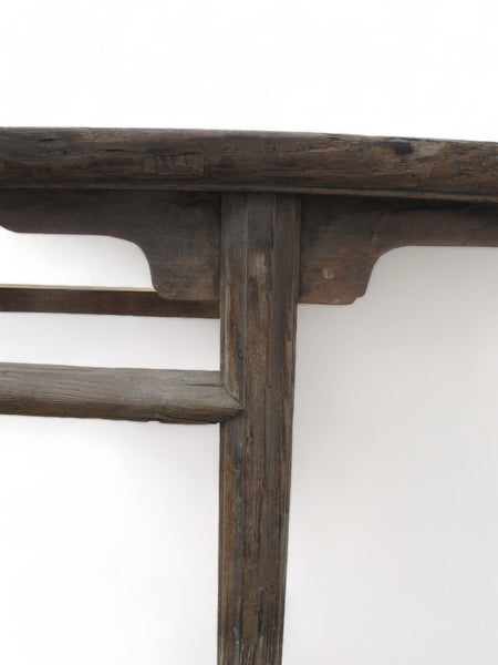 Simple and Rustic Elm Console Table - Dyag East