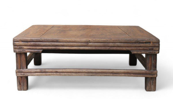 Small 10" Tall Rustic Asian Coffee Table - Dyag East