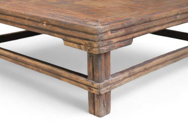 Small 10" Tall Rustic Asian Coffee Table - Dyag East