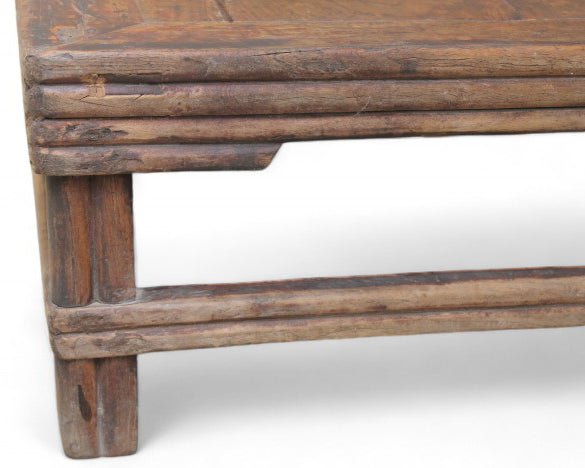 Small 10" Tall Rustic Asian Coffee Table - Dyag East