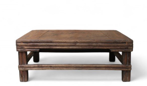 Small 10" Tall Rustic Asian Coffee Table - Dyag East