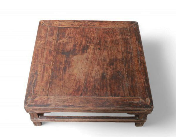 Small 10" Tall Rustic Asian Coffee Table - Dyag East