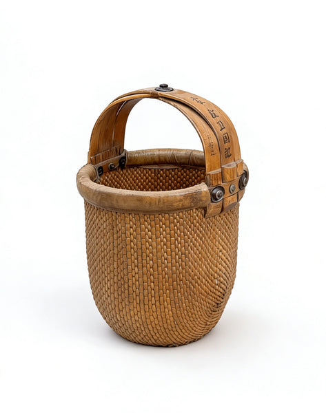 Vintage Bamboo Food Basket - Dyag East
