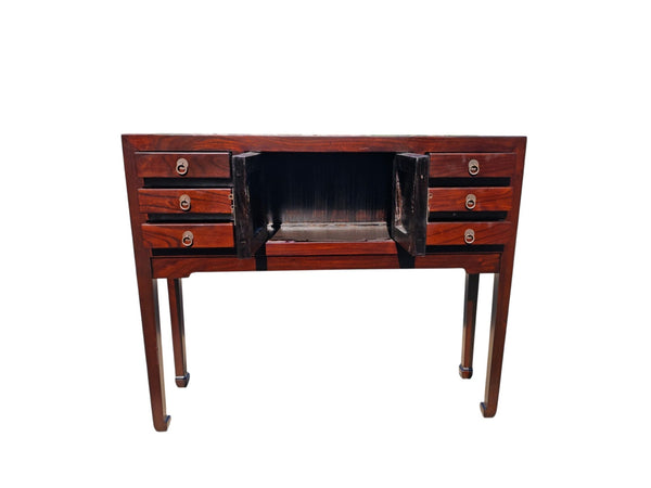 Vintage Chinese 37" Long Elm Multi-Storage Console Table - Dyag East