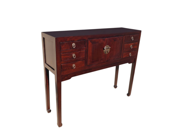 Vintage Chinese 37" Long Elm Multi-Storage Console Table - Dyag East